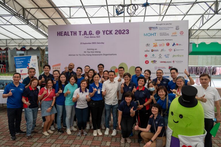 Guest of Honour, Mr Yip Hon Weng, advisor to Yio Chu Kang Grassroots Organisations (centre) joined by various partners of Health T.A.G. @ YCK 2023